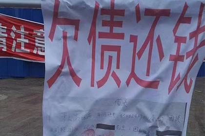 追讨欠款提起诉讼，立案流程及所需时间解析